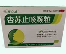好立康杏苏止咳颗粒价格对比 6袋