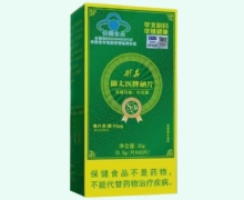 华北制药御太医牌硒片价格对比 彤真