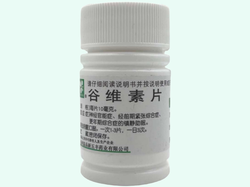谷维素片