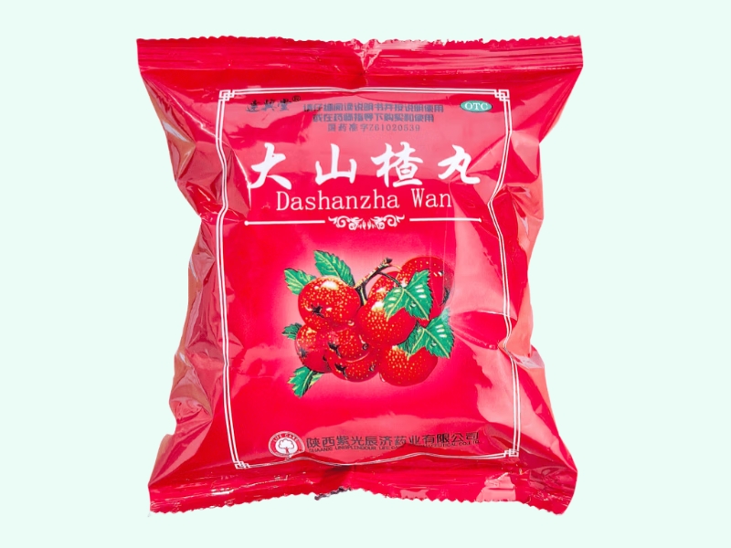 大山楂丸(达兴堂)