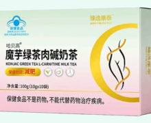 臻逸康泰哈贝高魔芋绿茶肉碱奶茶价格对比