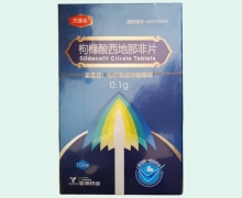 枸橼酸西地那非片价格对比 10片 亚邦爱普森