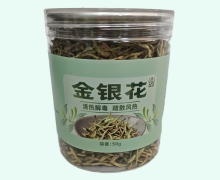金银花价格对比 50g 苍生康方