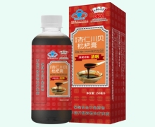 京都仁恩堂蜜菴堂杏仁川贝枇杷膏价格对比