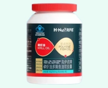 海伊诺牌磷虾油多烯鱼油软胶囊价格对比 90粒