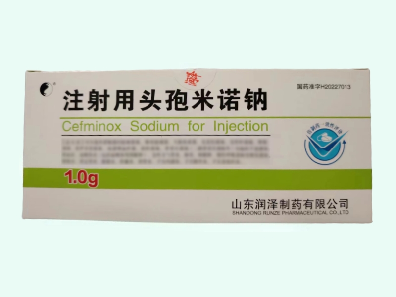 注射用头孢米诺钠(润泽)