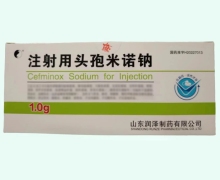 润泽注射用头孢米诺钠价格对比 1g*10瓶