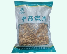 广源堂前胡价格对比 0.5kg