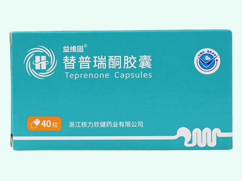 替普瑞酮胶囊(益维固)