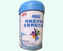 多瑞滋特殊医学用途全营养配方食品价格对比 360g 和氏