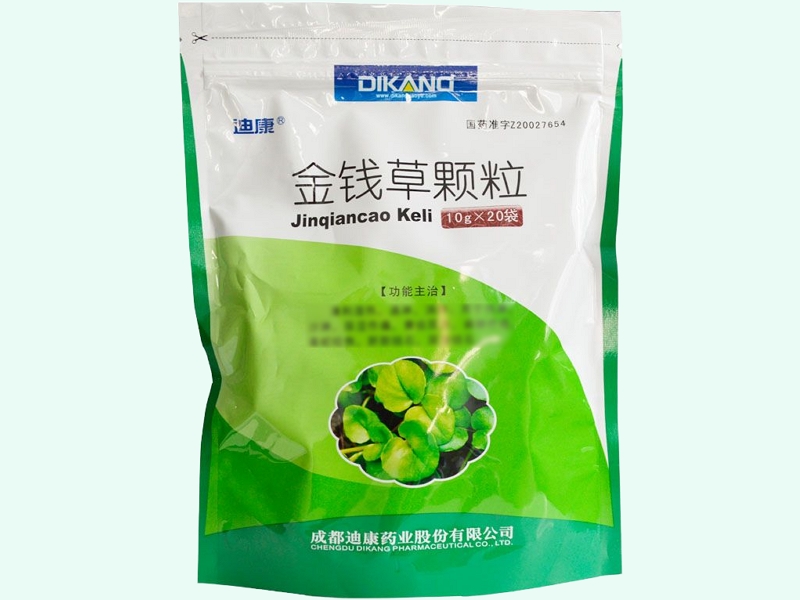 金钱草颗粒(迪康)