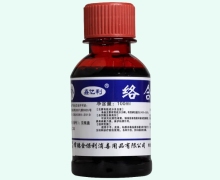 鑫亿利络合碘价格对比 100ml