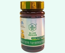 金王糖之舒牌蜂胶软胶囊价格对比