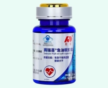 敖东赛瑞喜鱼油软胶囊价格对比