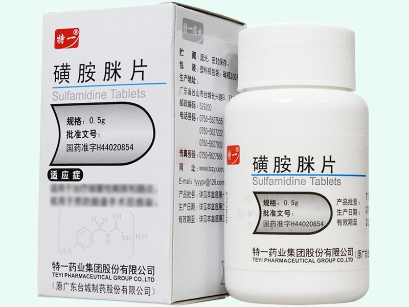 磺胺脒片(特一)