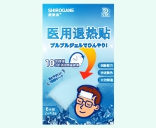医用退热贴价格对比 6片装(成人型) 欣纳金