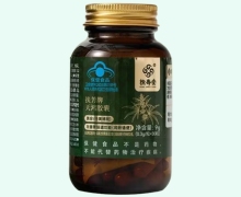 恒寿堂扶芳牌天鸿胶囊价格对比