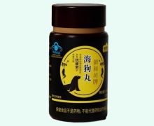 能量堡垒御和坊牌海狗丸价格对比