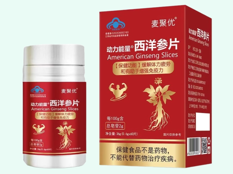 动力能量®西洋参片(麦聚优)