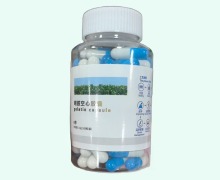 明胶空心胶囊(0号)价格对比 100粒 恩尔康