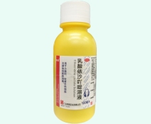 乳酸依沙吖啶溶液价格对比 100ml 广东南国