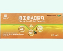 双槐记八宝维生素AE胶丸价格对比 6粒装