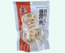 裕颜里西洋参价格对比 0.1kg