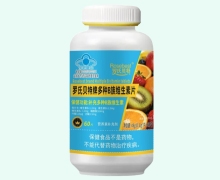 罗氏贝特牌多种B族维生素片价格对比 60片