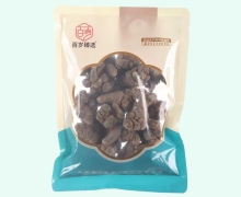 百岁臻选三七价格对比 250g