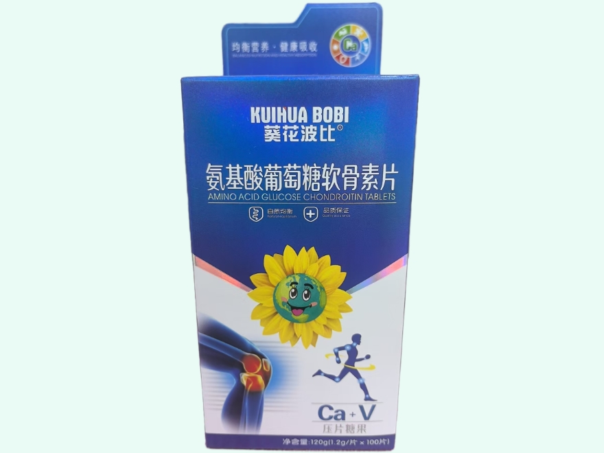 氨基酸葡萄糖软骨素片(葵花波比)