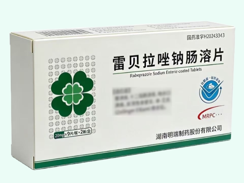 雷贝拉唑钠肠溶片