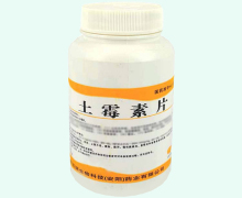 土霉素片价格对比 1000片 玉瑞生物科技