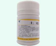 土霉素片价格对比 0.125g*100片 上海玉瑞生物科技(安阳)药业