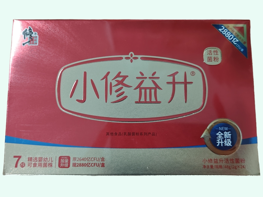 活性菌粉(小修益升/修正)