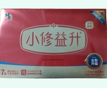 小修益升活性菌粉价格对比 24袋 修正