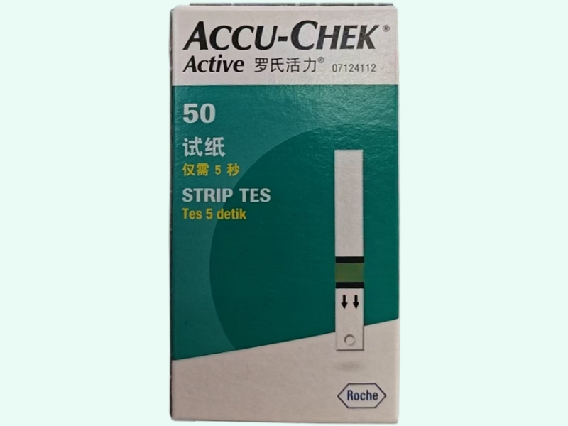 血糖试纸(葡萄糖脱氢酶法)(罗氏活力)