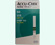 罗氏活力血糖试纸价格对比 50片