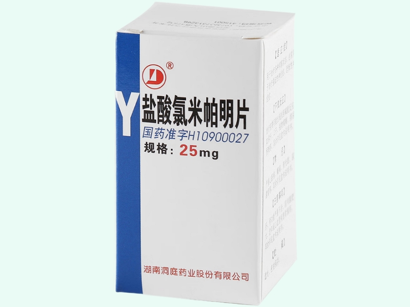 盐酸氯米帕明片