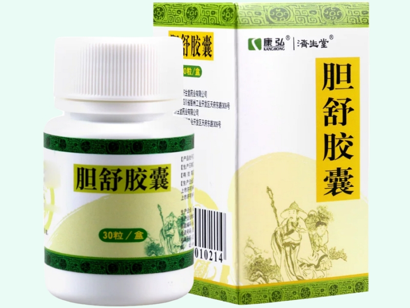 胆舒胶囊(康弘/济生堂)