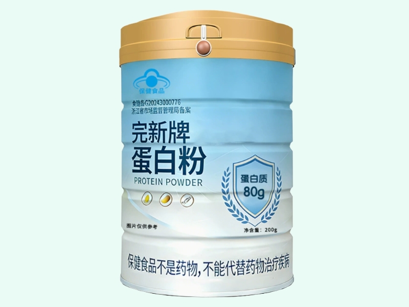 完新牌蛋白粉