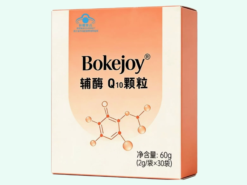 Bokejoy®辅酶Q10颗粒
