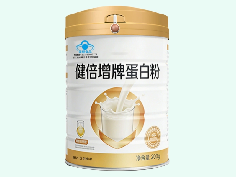 健倍增牌蛋白粉