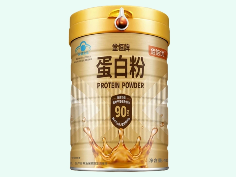 堂恒牌蛋白粉(佰倍优)
