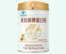 美如春牌蛋白粉价格对比 200g