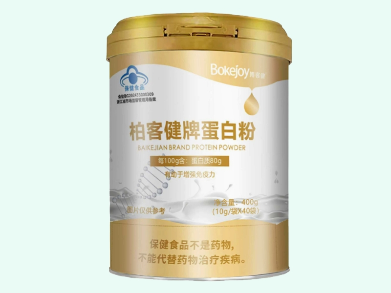 柏客健牌蛋白粉