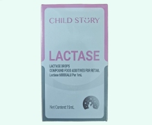乳糖酶(复配酶制剂)价格对比 15ml 童年故事