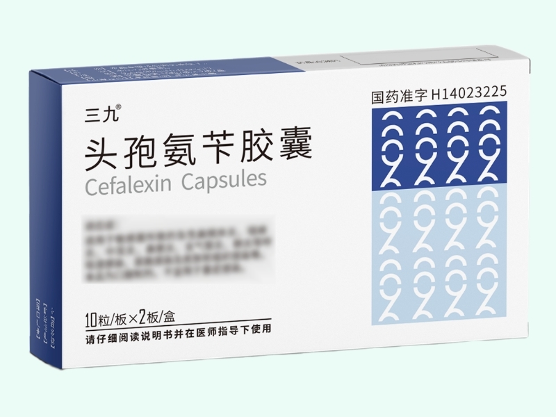头孢氨苄胶囊(三九)