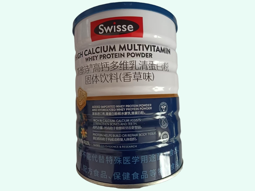 高钙多维乳清蛋白粉(斯维诗/Swisse)