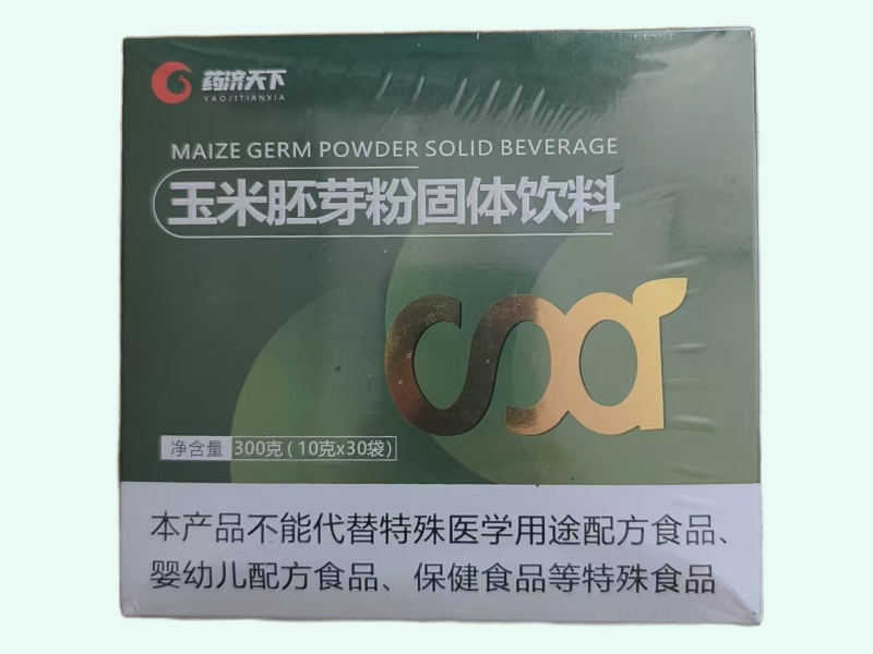 玉米胚芽粉固体饮料(药济天下)