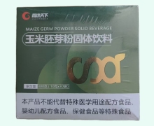 药济天下玉米胚芽粉固体饮料价格对比 30袋